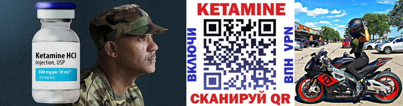блэк спрут сайт  Туапсе  Кетамин ketamine  купить  