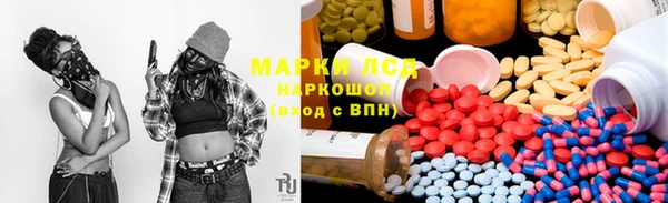 соль курить ск Иннополис