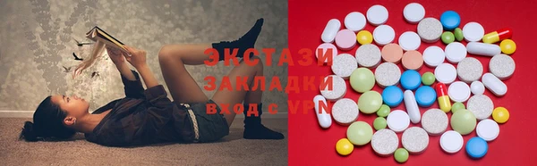 соль курить ск Иннополис