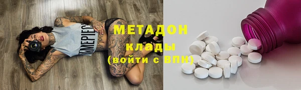 соль курить ск Иннополис