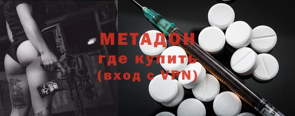 гашишное масло Инта