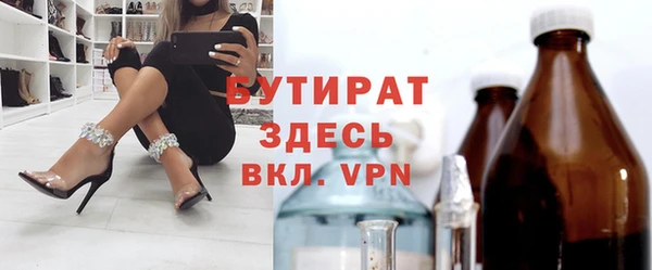 соль курить ск Иннополис
