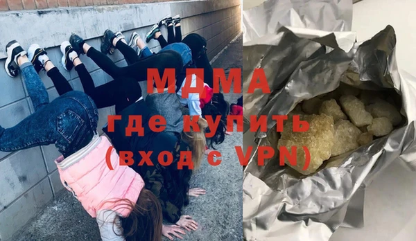 СК Каменногорск