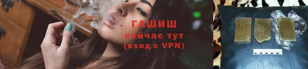 соль курить ск Иннополис