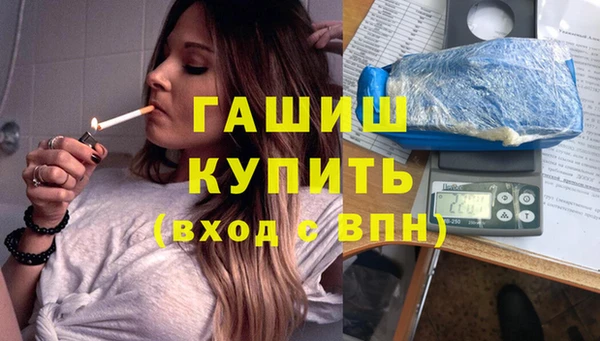 соль курить ск Иннополис