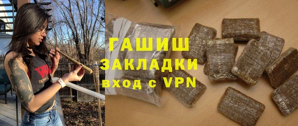 мескалин Инсар