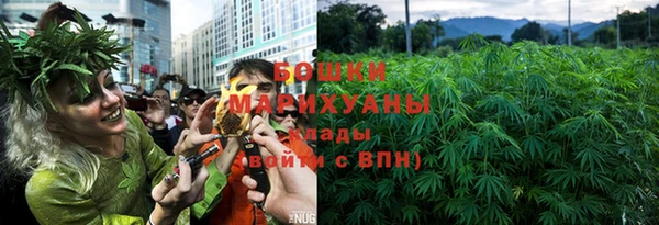 мескалин Инсар