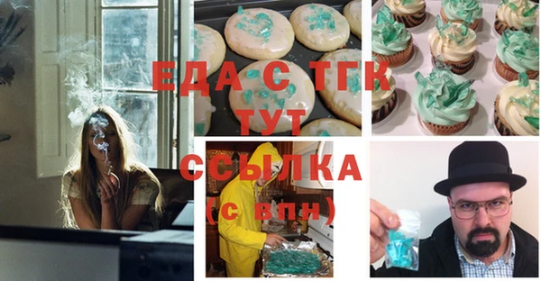 соль курить ск Иннополис