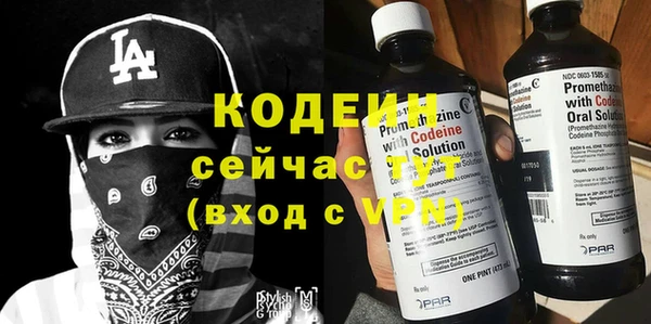 мескалин Инсар