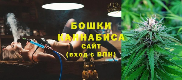 гашиш Каменск-Шахтинский