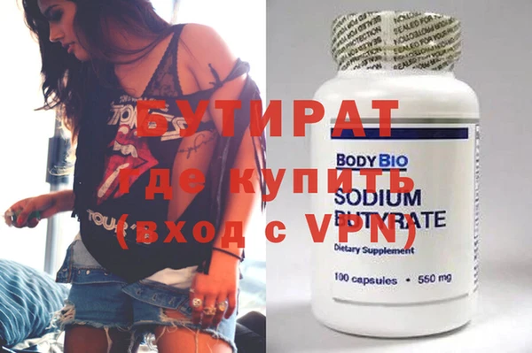 соль курить ск Иннополис