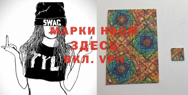 гашиш Каменск-Шахтинский