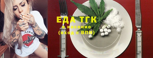 соль курить ск Иннополис