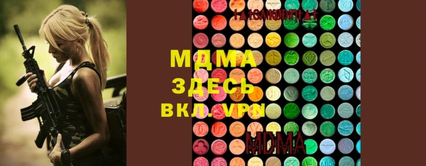 гашиш Каменск-Шахтинский