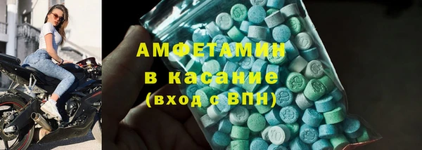 гашиш Каменск-Шахтинский