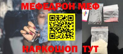 героин Краснознаменск