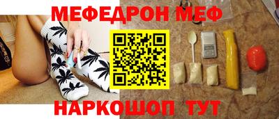 ГАЛЛЮЦИНОГЕННЫЕ ГРИБЫ Краснодар