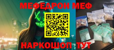 альфа пвп VHQ Малгобек