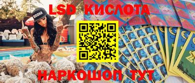 героин Краснознаменск