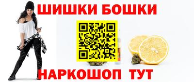 героин Краснознаменск