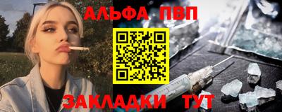 соль курить ск Малоярославец