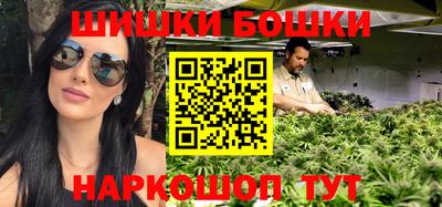ГАЛЛЮЦИНОГЕННЫЕ ГРИБЫ Краснодар