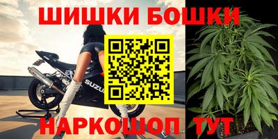 ГАЛЛЮЦИНОГЕННЫЕ ГРИБЫ Краснодар