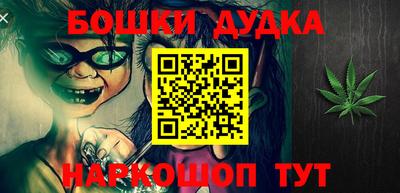 ГАЛЛЮЦИНОГЕННЫЕ ГРИБЫ Краснодар