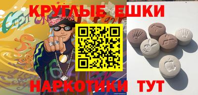 героин Краснознаменск