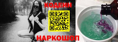 ГАЛЛЮЦИНОГЕННЫЕ ГРИБЫ Краснодар