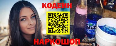 ГАЛЛЮЦИНОГЕННЫЕ ГРИБЫ Краснодар
