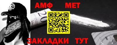 ГАЛЛЮЦИНОГЕННЫЕ ГРИБЫ Краснодар