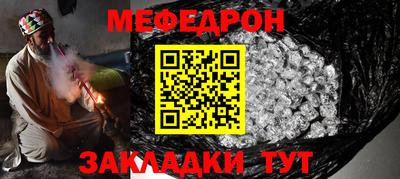 героин Краснознаменск