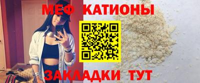 ГАЛЛЮЦИНОГЕННЫЕ ГРИБЫ Краснодар