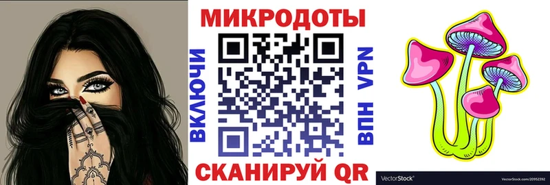Псилоцибиновые грибы Psilocybine cubensis  сколько стоит  Туапсе 